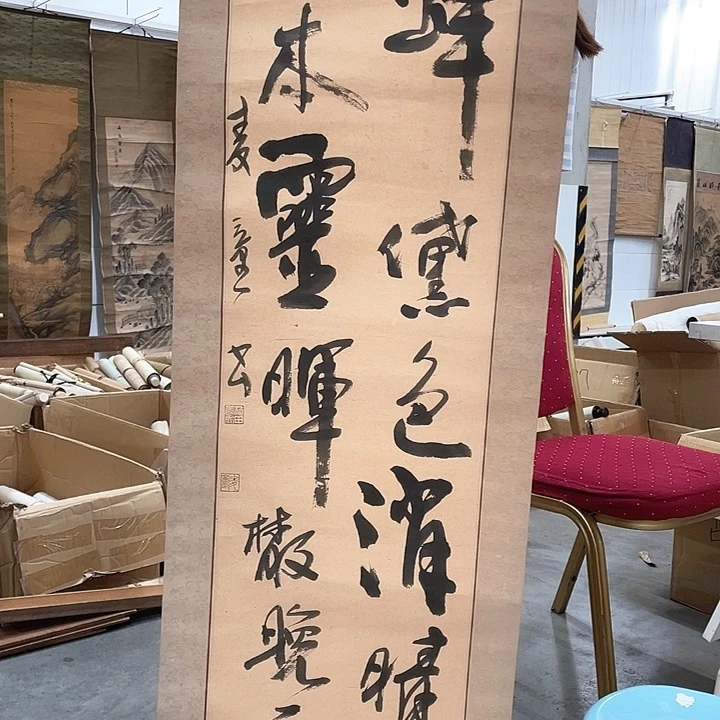 w****e精品剪纸艺术作品