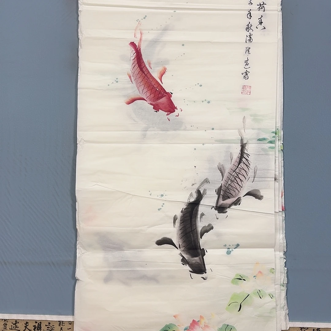 国画1807 牡丹一如您的