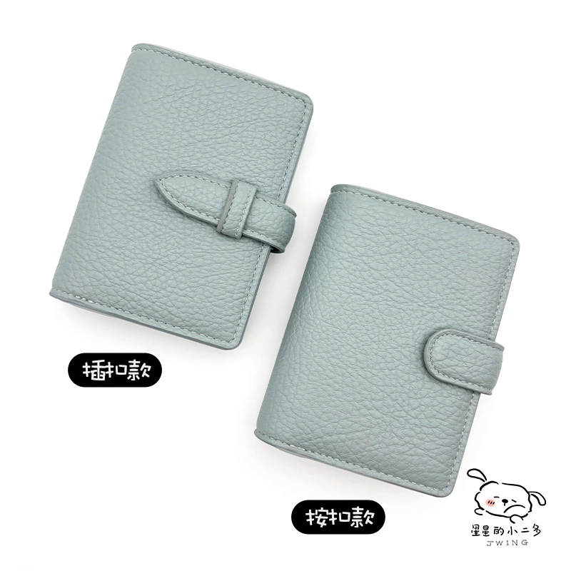 星星的小二多荔枝纹软皮五环蓝色活页手帐本A8M5旅行手账本记事本