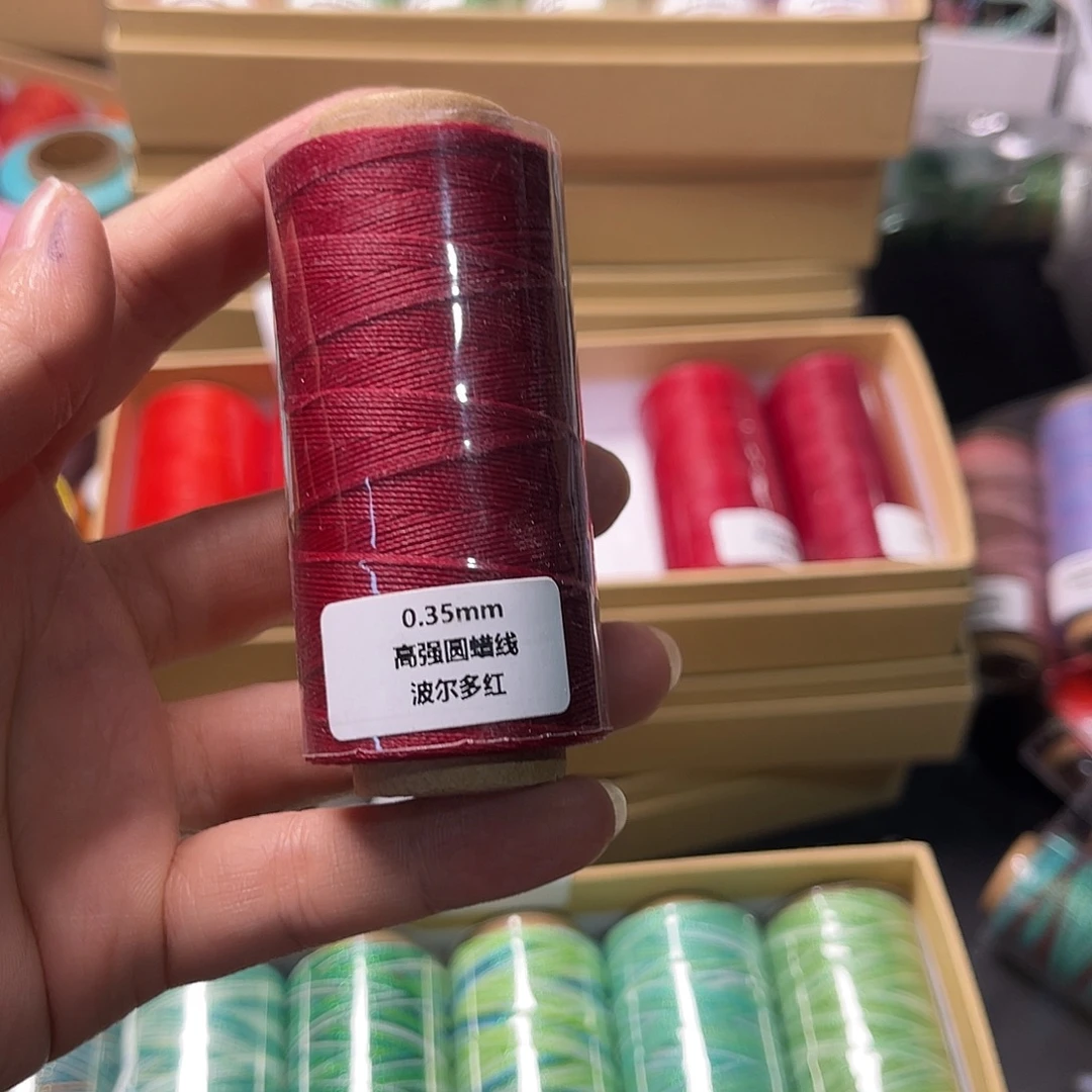 0.35高强圆蜡波尔多红