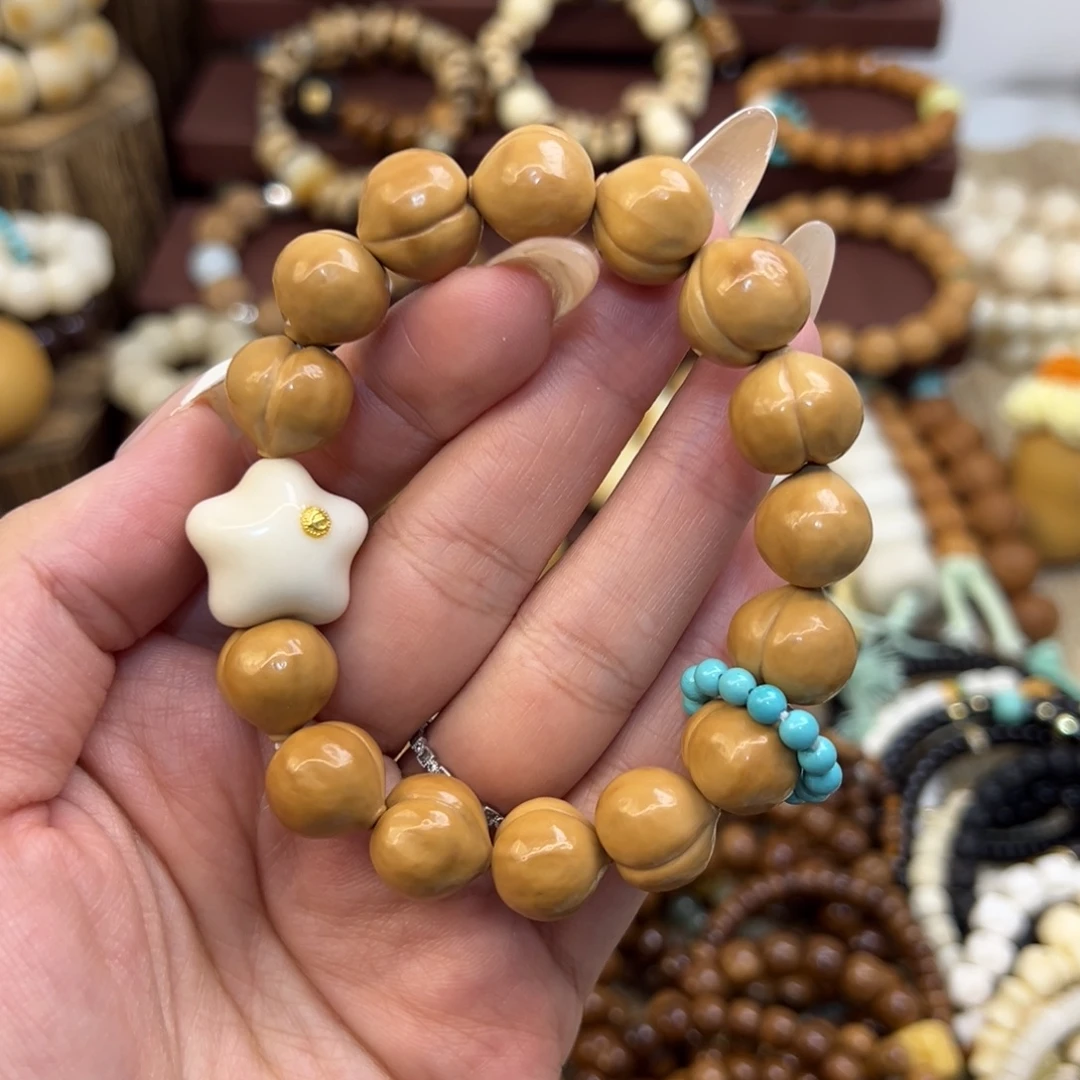 猴头核桃手串屁桃手串