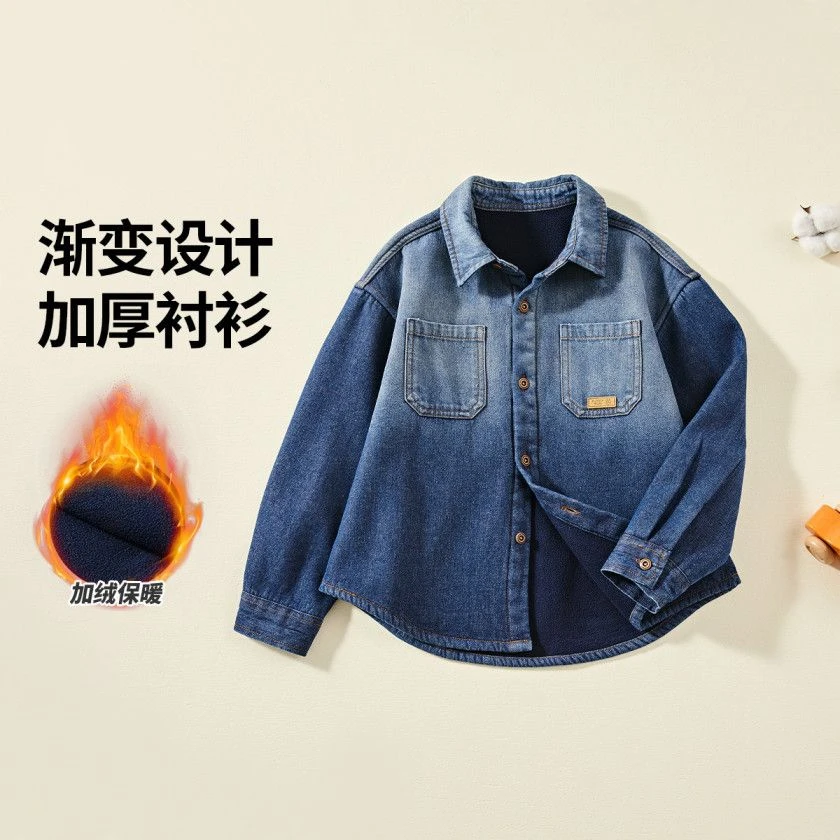 巴布豆卡乐男童秋冬牛仔衬衫外套上衣服儿童中大童韩版衬衣外穿潮