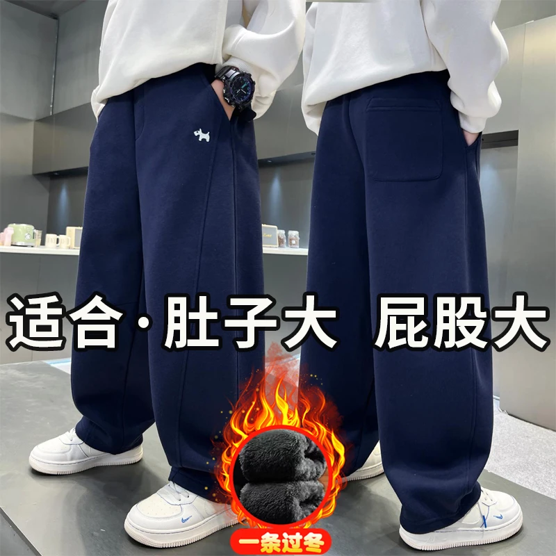 小胖墩胖男童加厚羊羔绒裤子中大童一条过冬保暖裤胖男孩加绒棉裤