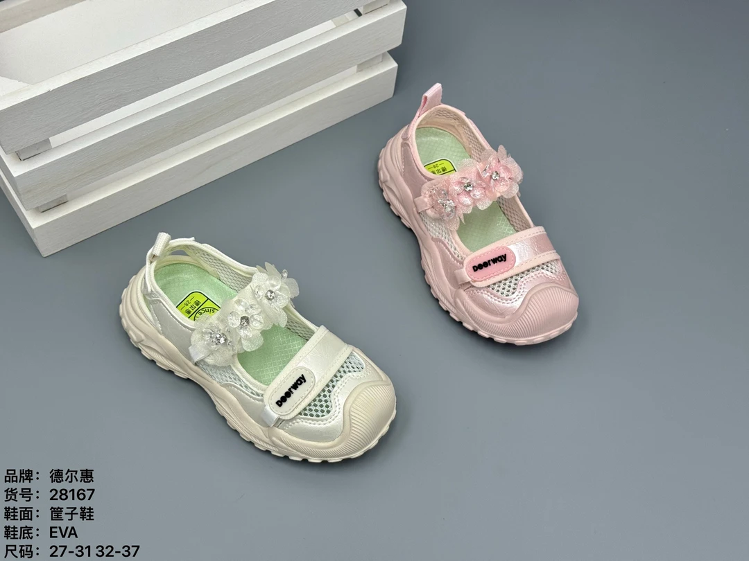 凉鞋女鞋运动风夏季童鞋女运动鞋时尚皮革拼接儿童女款