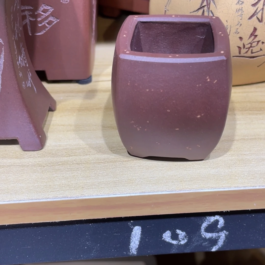 ꧁***꧂紫砂花盆紫砂和白