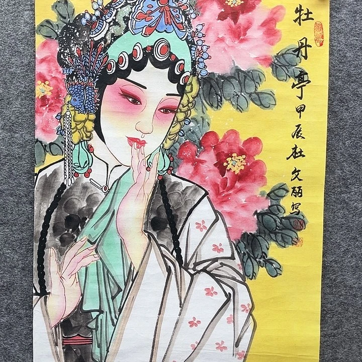 艺术作品美术作品1