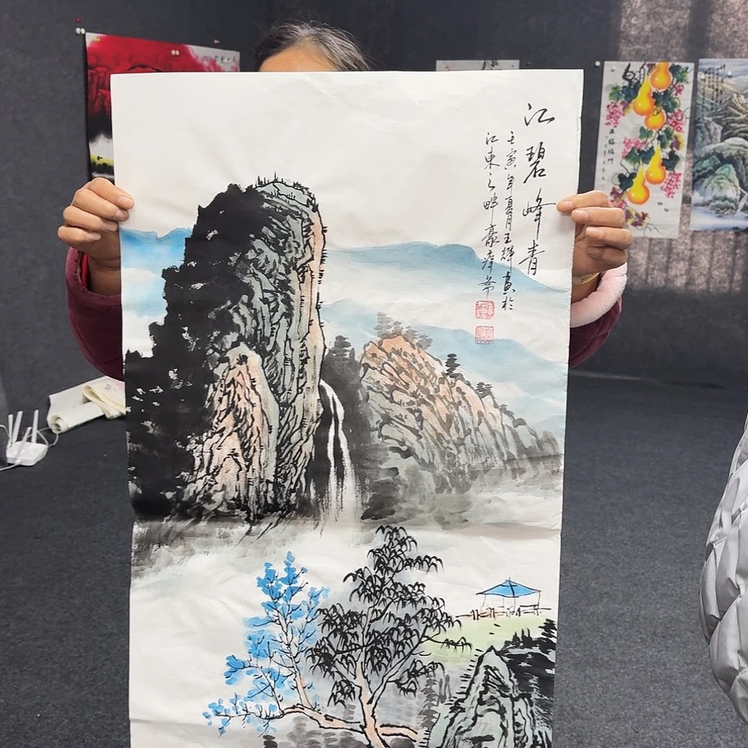 尚古里商贸 画心一张