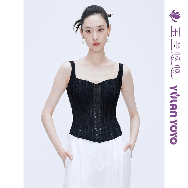 玉兰悠悠2025新款夏"极光塑形"蕾丝背心黑色性感修身收腰胸衣上衣