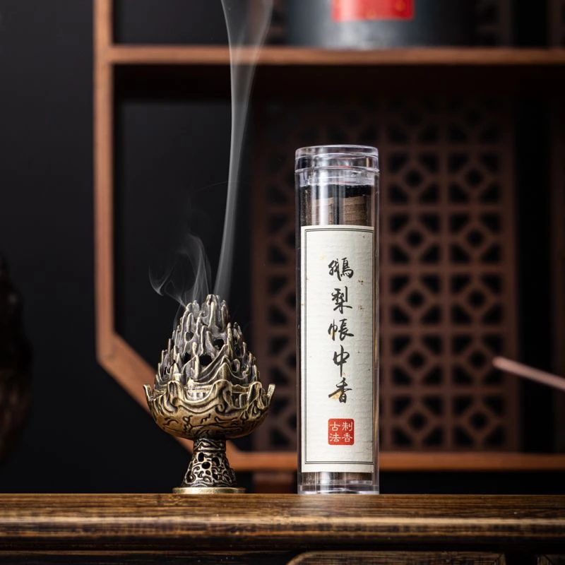 博山炉1个➕1桶鹅梨帐中香42片