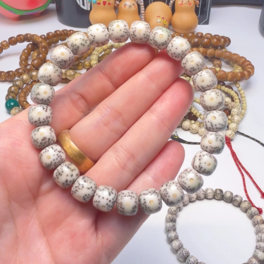 星月菩提手串9.5福利石玉