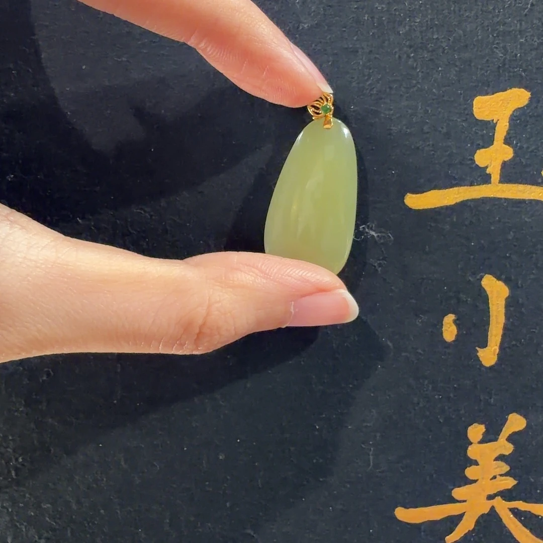 和田玉未镶嵌颈饰若羌黄口