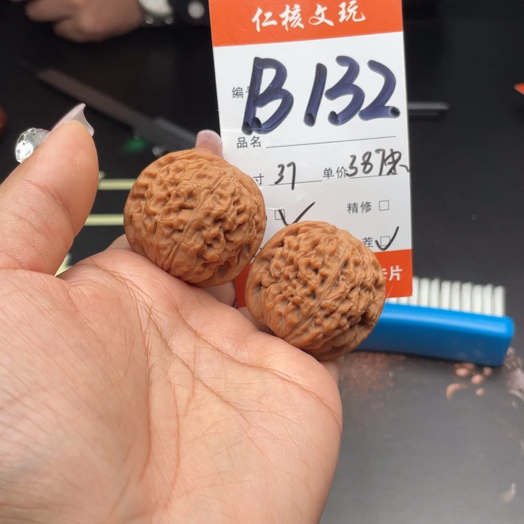 持***恒文玩核桃把件37尺寸莲花