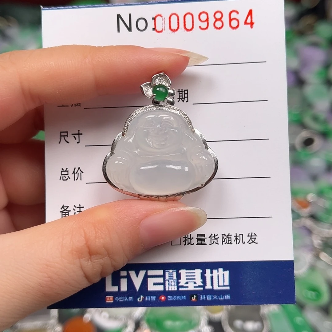 翡翠18K金镶嵌颈饰佛公
