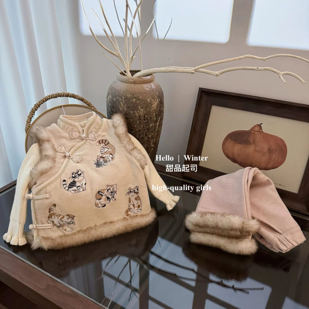 【甜品起司】福宠贺岁！女宝宝新中式国风可爱猫咪刺绣套装2772