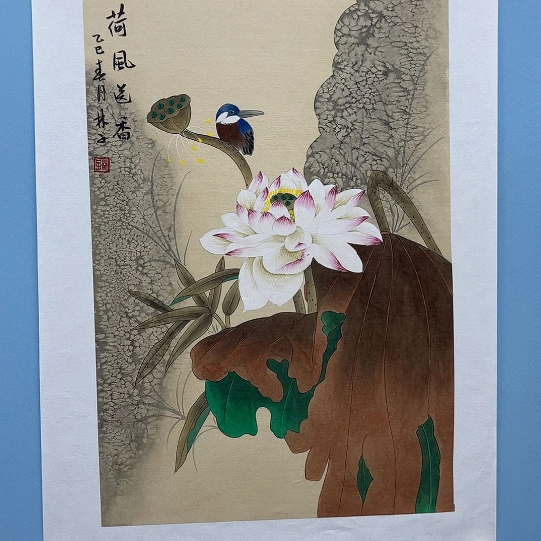 国画青衿美术馆国画作品