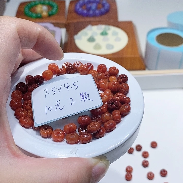 翡翠散珠冰红南瓜珠