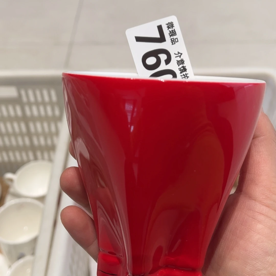 瓷片760 全场微瑕介意慎拍