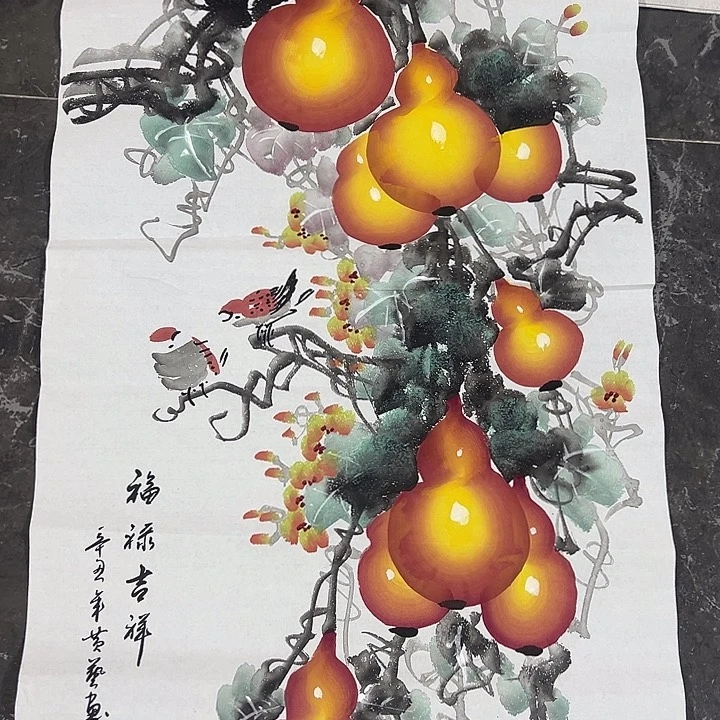 亲绘作品欢迎大家光临