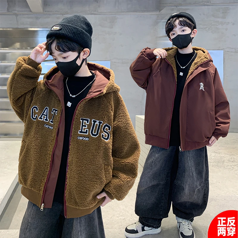 男童加厚双面穿外套秋冬款2025新款中大儿童男孩冬季羊羔绒毛毛衣
