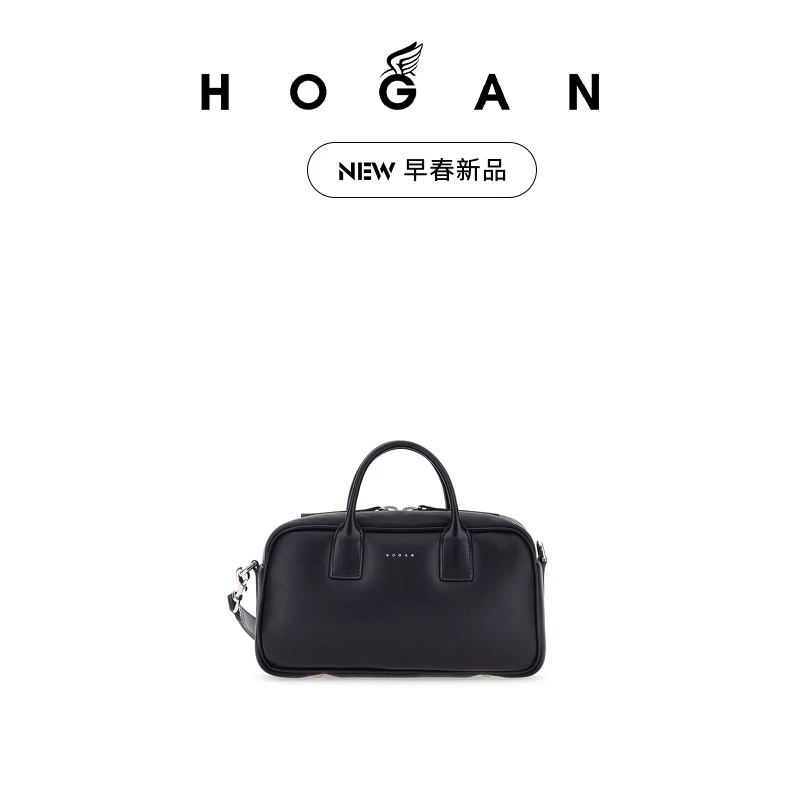 HOGAN女包2025早春新品Bam Bam系列小号保龄球包斜挎包单肩包