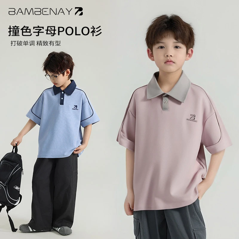 现货 班贝纳【字母刺绣polo衫】男童翻领短袖T恤半袖夏装儿童G5832
