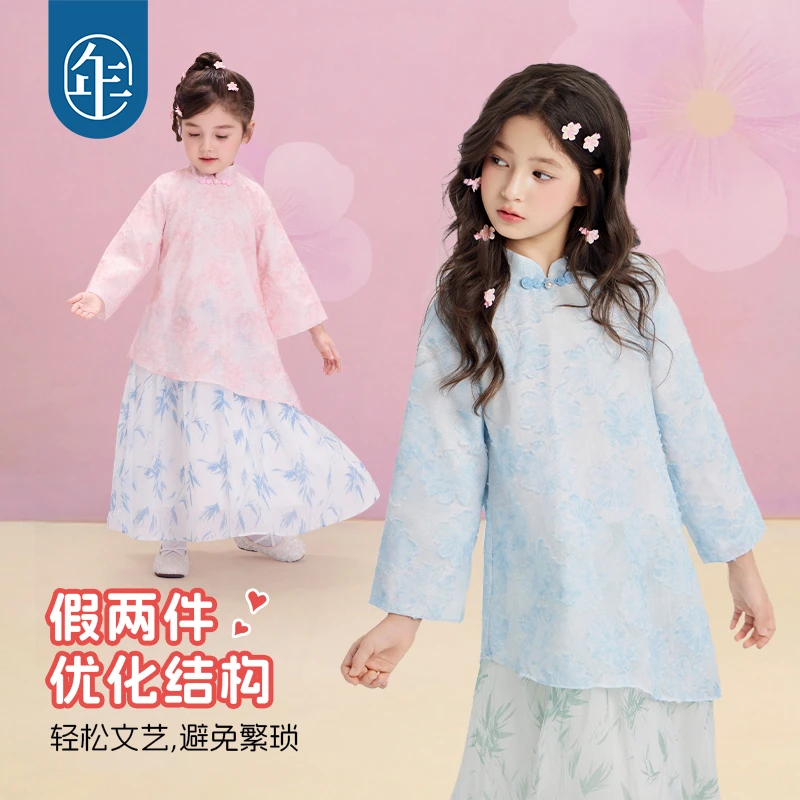 【花月仙踪】年衣童装女童改良旗袍裙秋季新款中式中秋长袖连衣裙