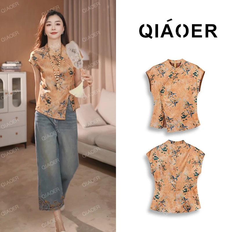 乔儿定制【苏州烟雨】新中式新款上衣洋气衣服女千金清冷感贵系衬衫