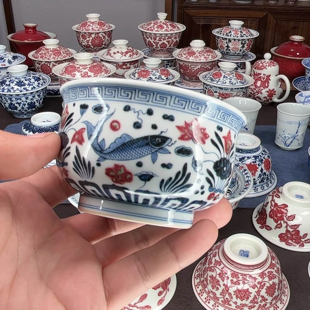 S*景德镇陶瓷青花釉里红