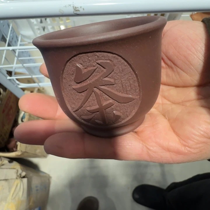 紫砂茶壶宜兴紫砂茶壶