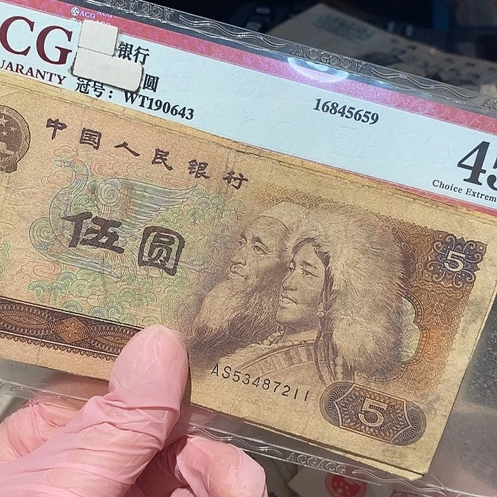 888888888闪购链接10