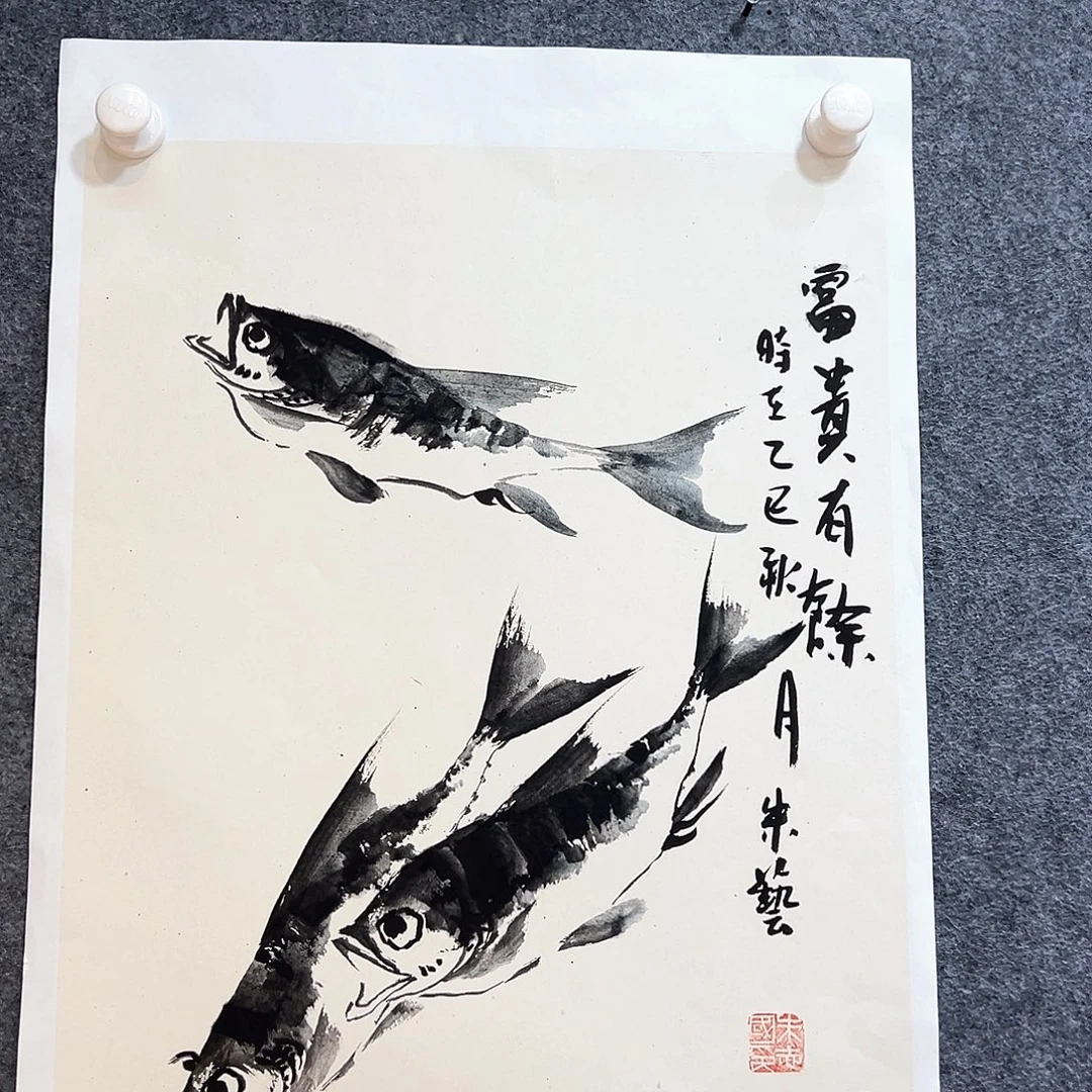 国画知乎之乐纯手绘