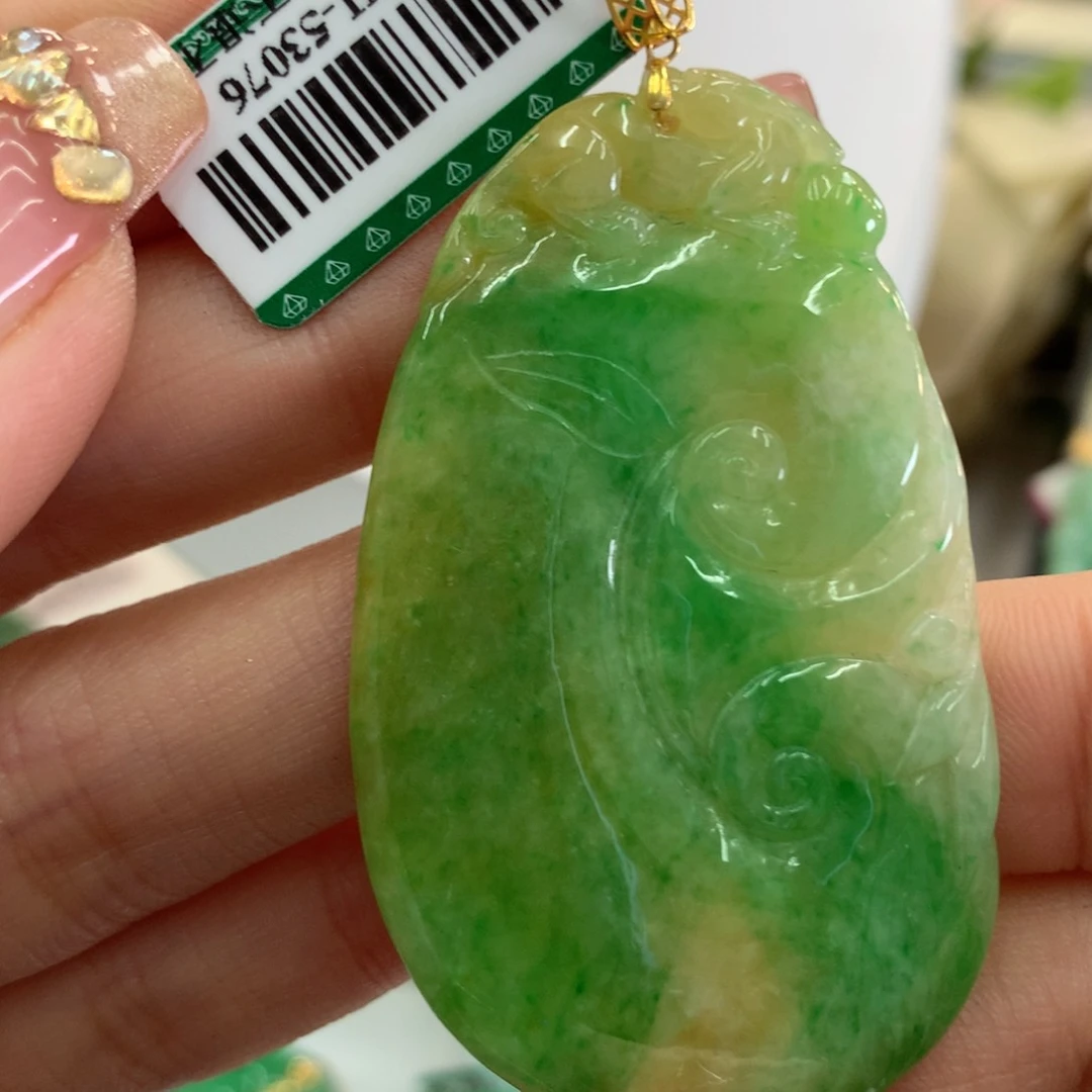 翡翠吊坠(不含链)18K金镶嵌