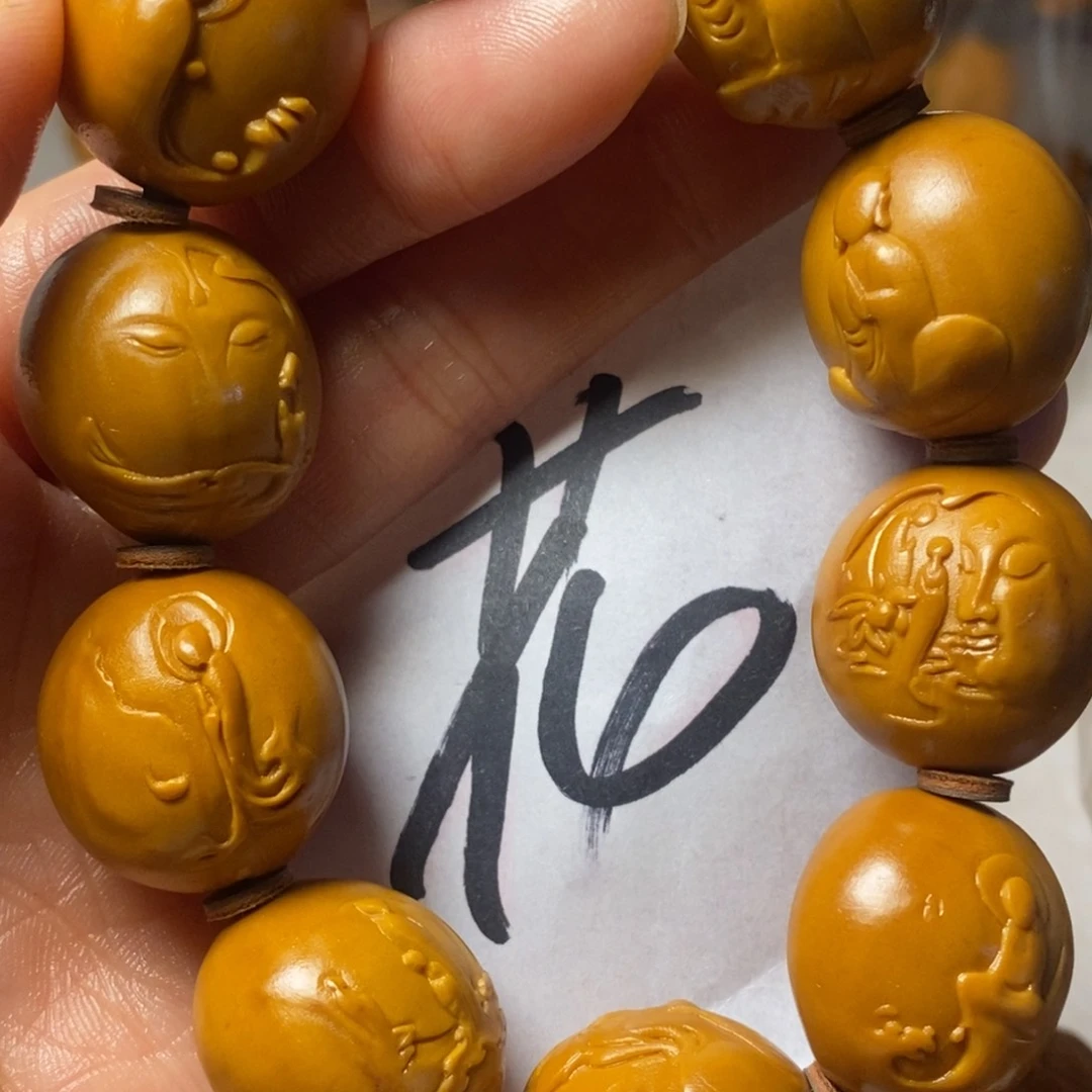 橄榄核手串/手链༺****༻光面无相佛