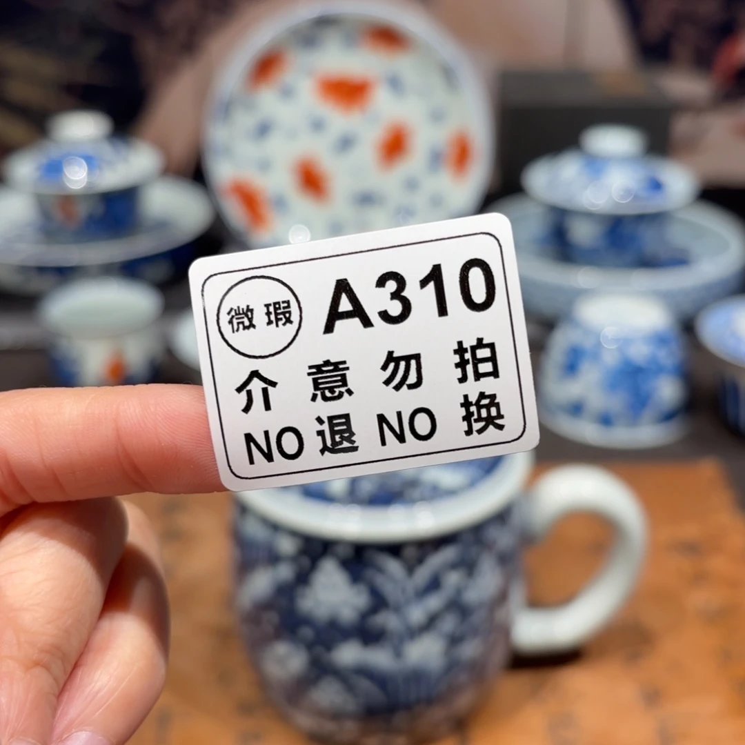 景德镇纯手工手绘