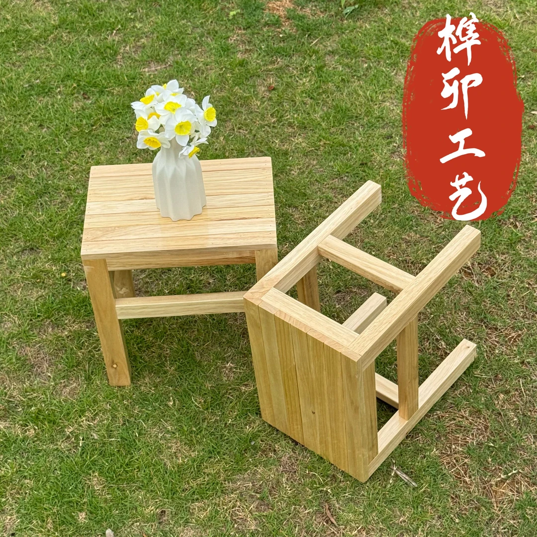 无油漆款实木凳子原木风格简约大气