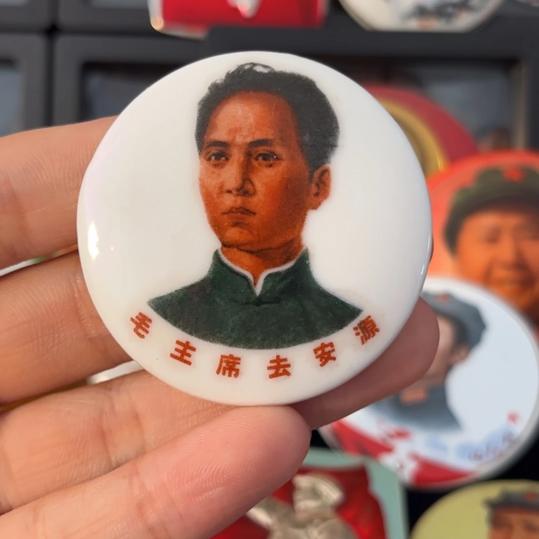 d***昭其他普通金属1111111111111111111111