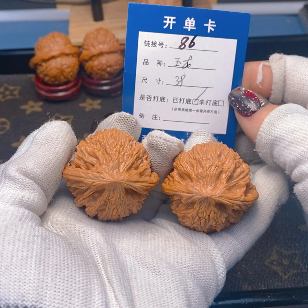 桃核吊坠文玩核桃