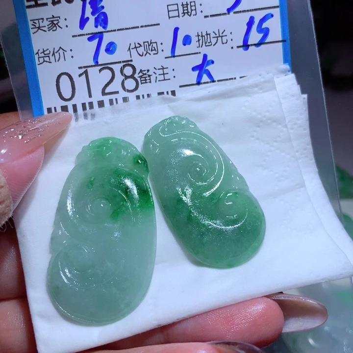 定制翡翠未镶嵌清****l
