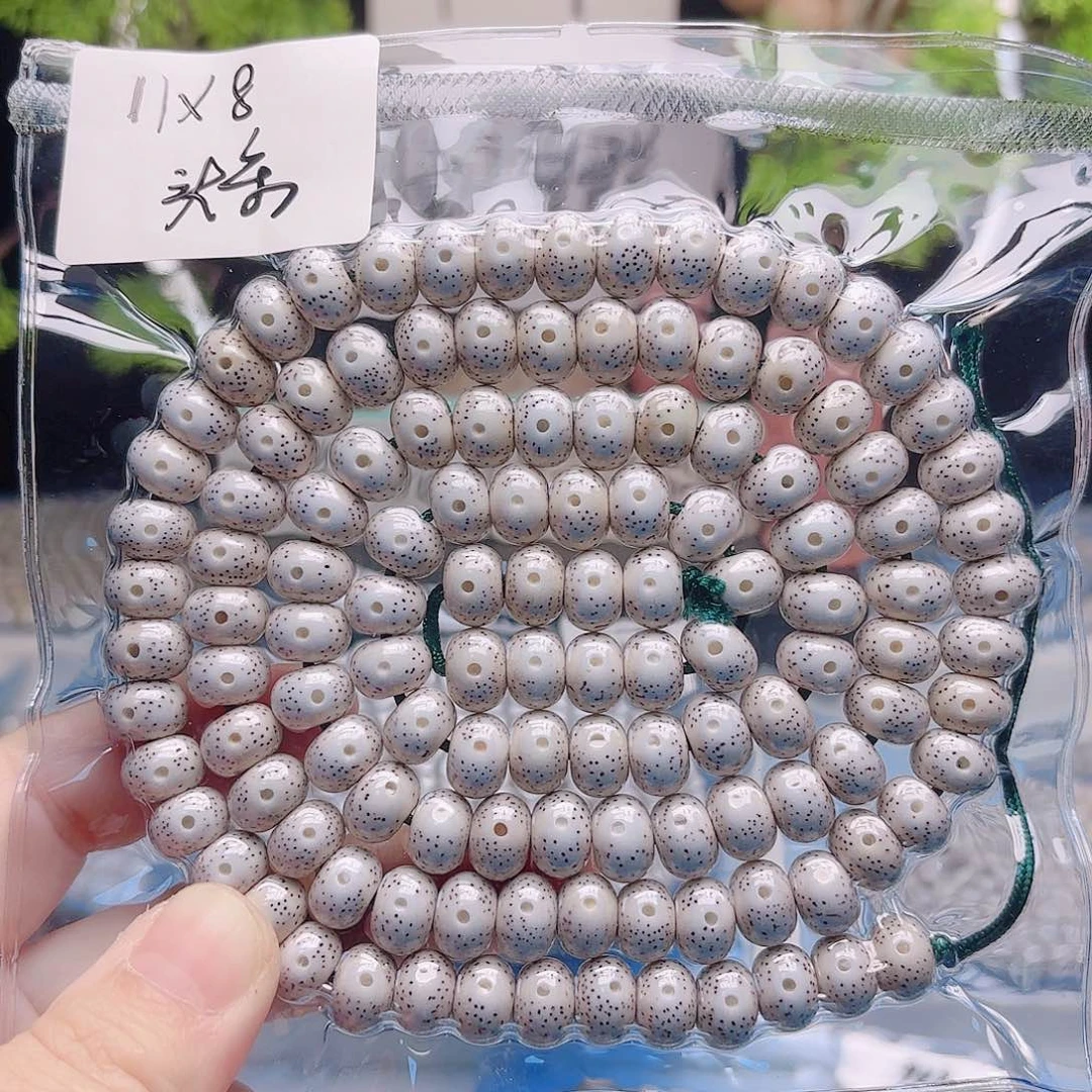 把件星月菩提星月