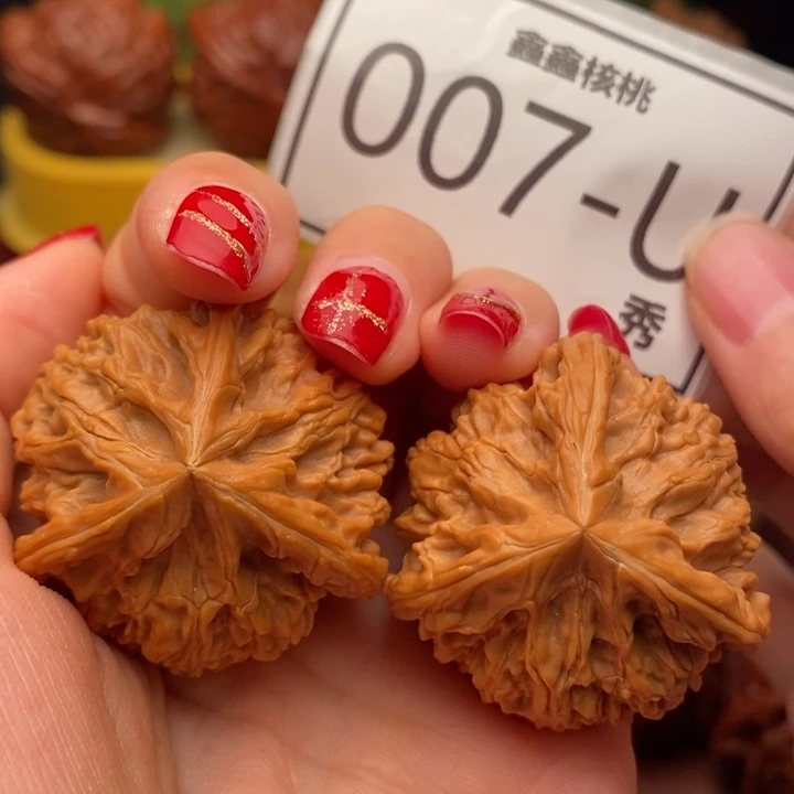 努***g桃核把件玉龙奔40……