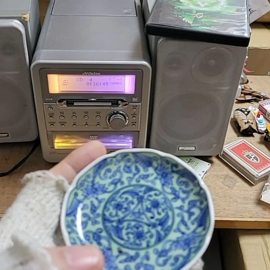 玖***歌宝庆小店中古杂货