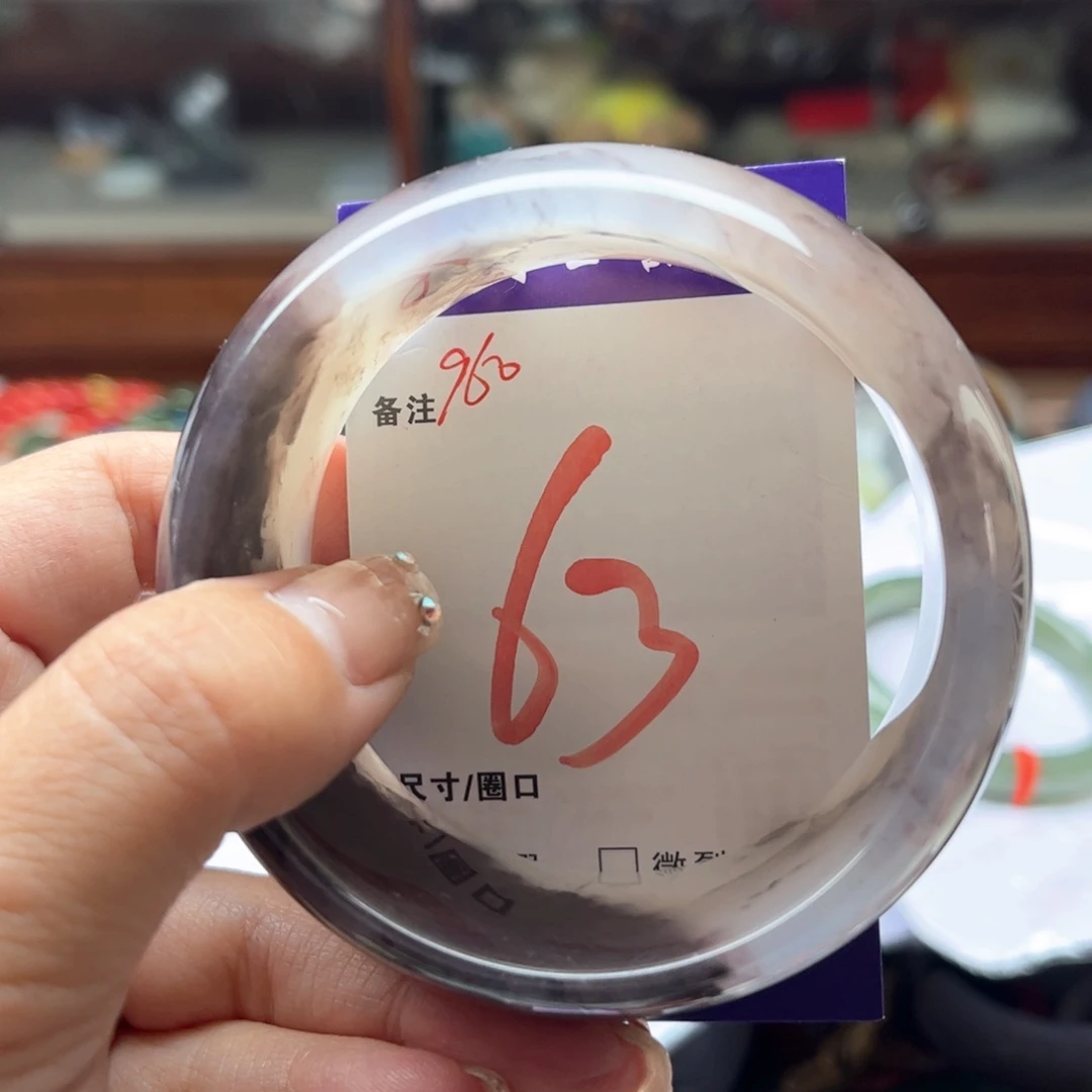 未镶嵌手镯石英岩玉