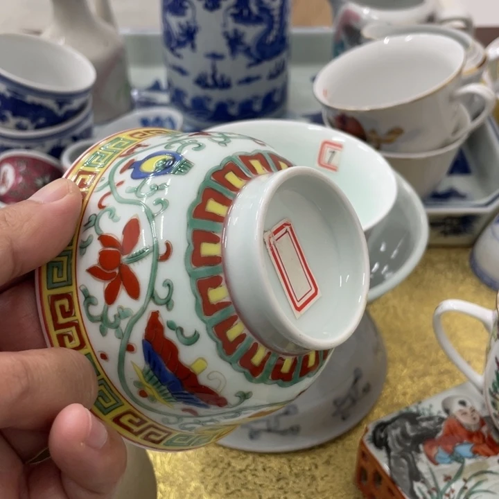 日用陶瓷制品商品