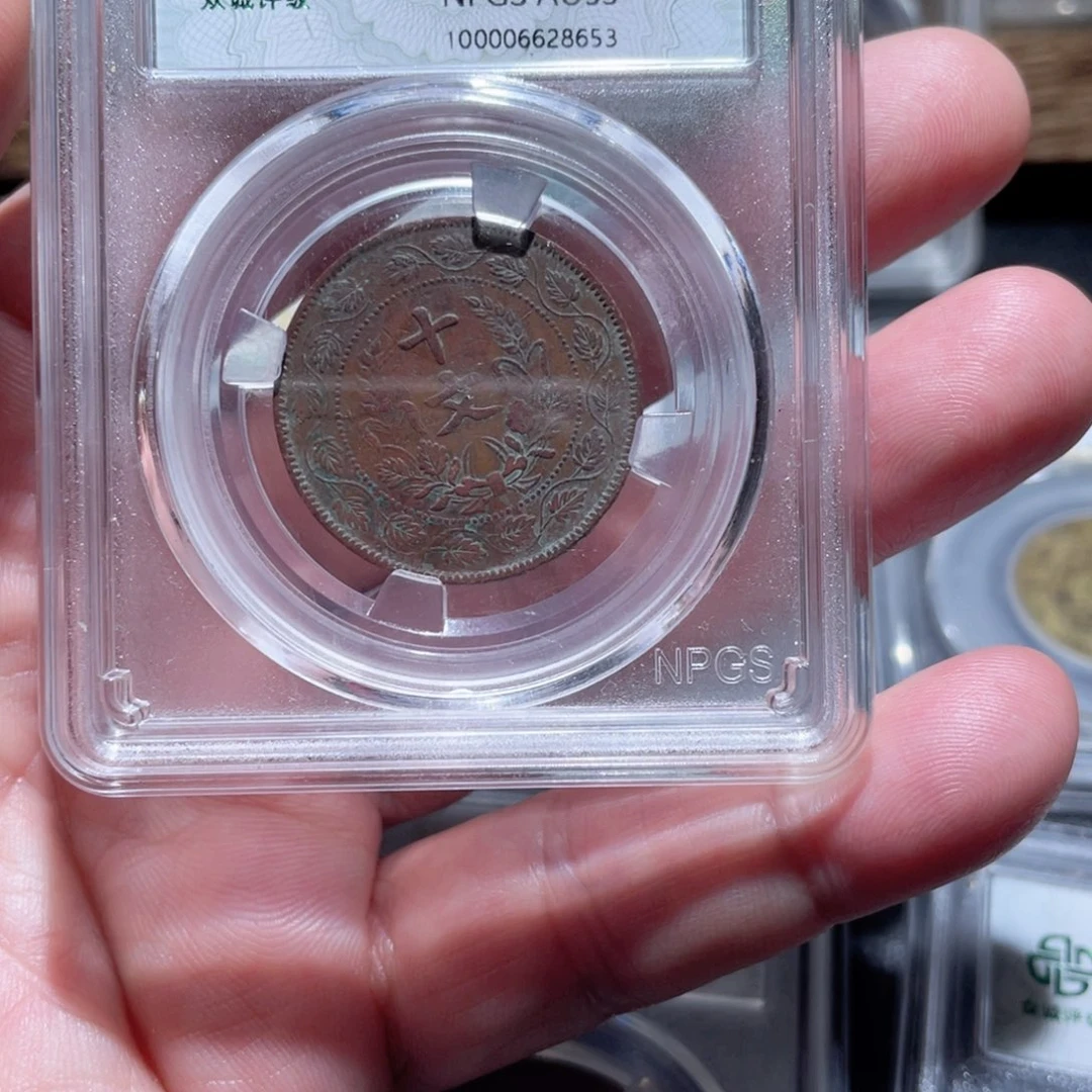 金属通古博今11111范范8653