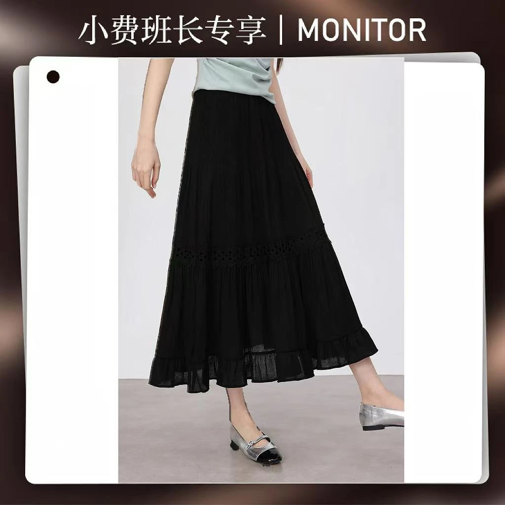 爱蔷薇大码黑色半身裙女2025新款夏季a字长裙荷叶边裙子GT76438