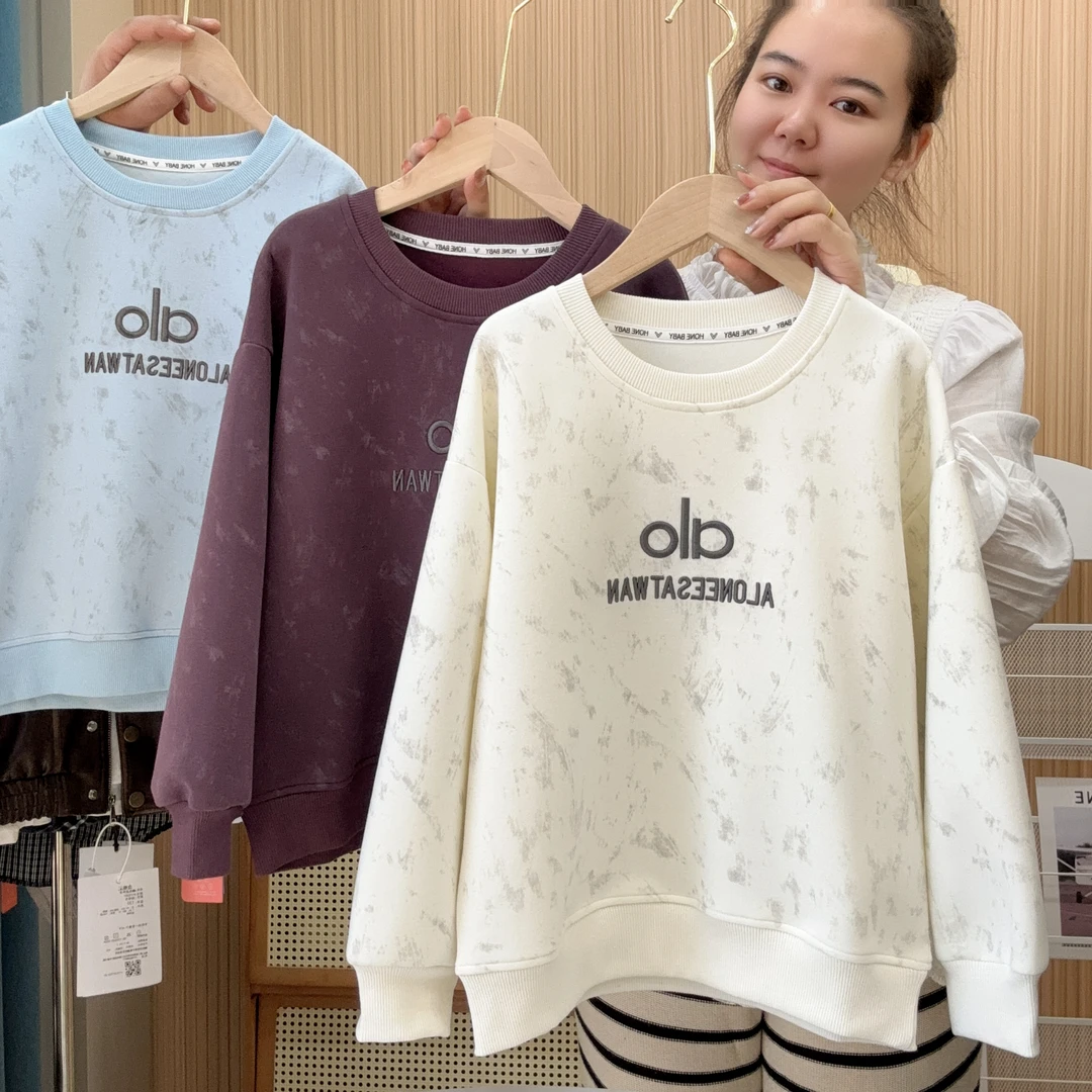 男童卫衣春秋新款2025男孩上衣中大童学生儿童帅气打底衫休闲