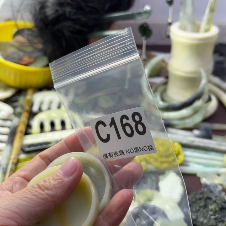 蛇纹石玉发饰合金呆****丶