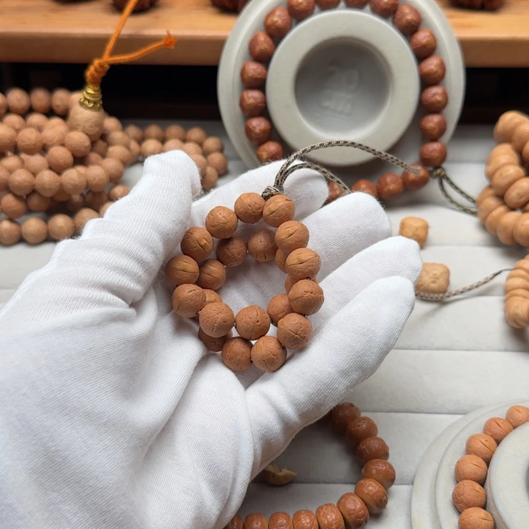 老***）手串凤眼菩提凤眼菩提