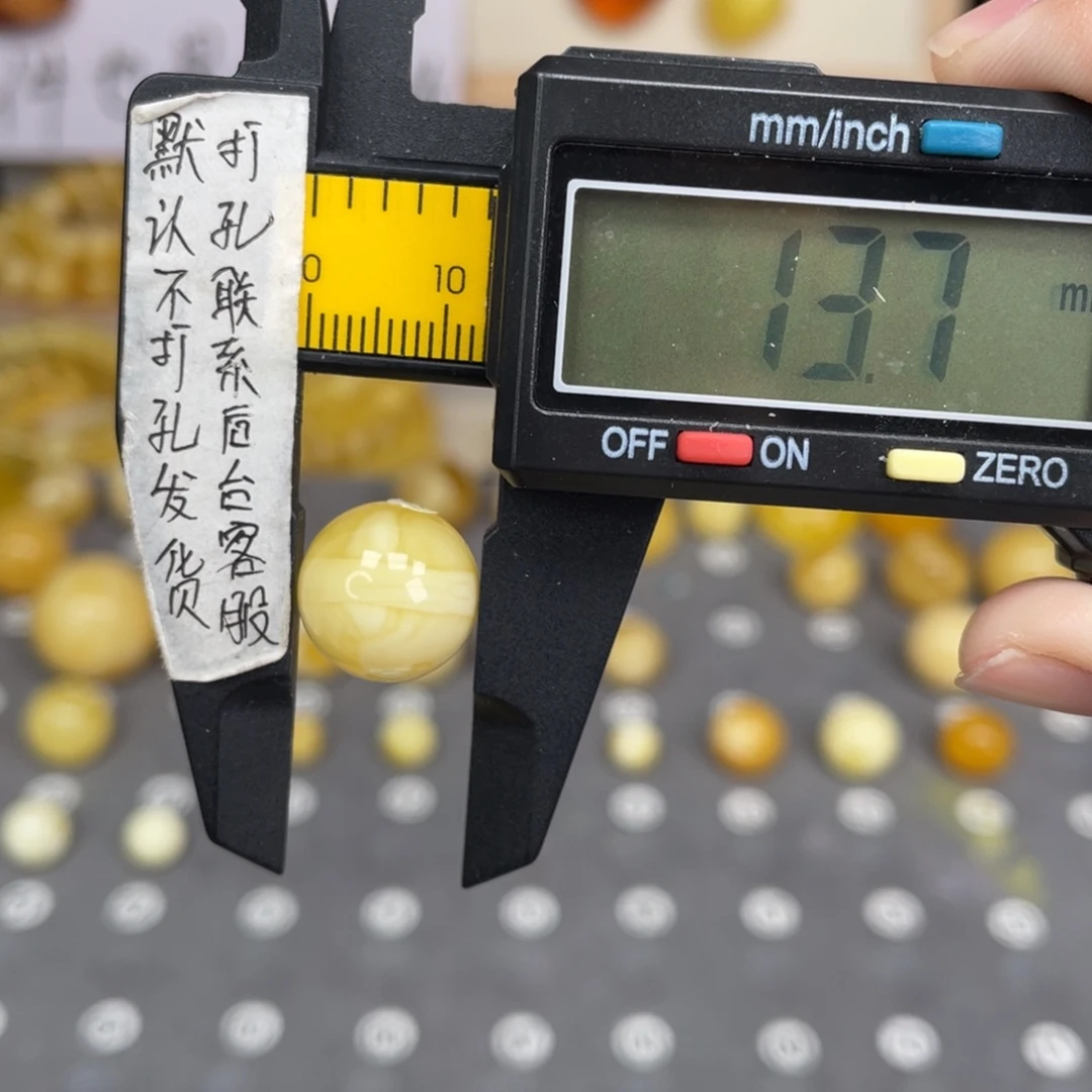 蜜蜡未镶嵌裸石53号