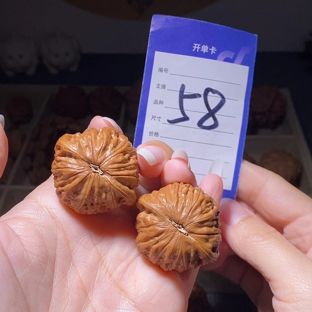 文玩核桃把件铁锤妹妹37左右